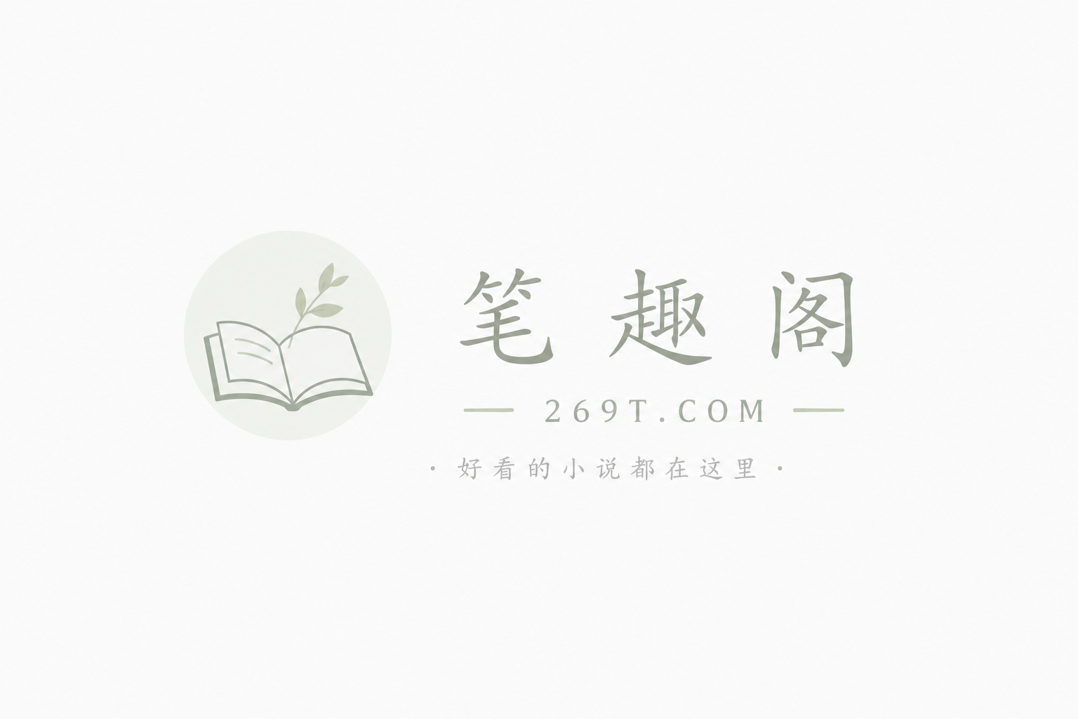 工作压力太大了（1v1 职场 )